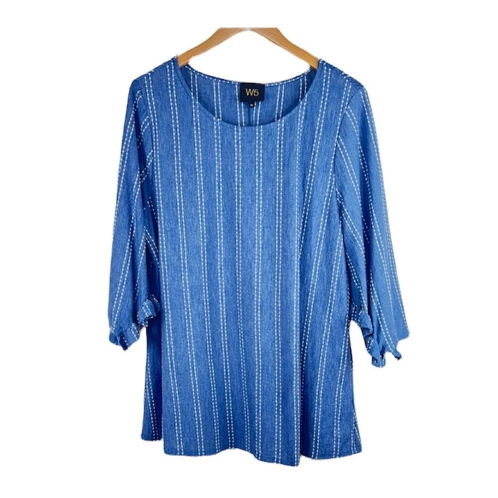 Anthropologie W5 blue nautical striped ruffle 3/4 sleeve crew stretch blouse 1X